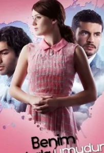 У меня все еще есть надежда (сериал 2013)