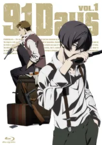 91 день (аниме сериал 2016)