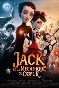 Джек - Механическое сердце / Механика сердца (мультфильм 2013)