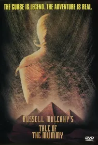 Мумия: Принц Египта (фильм 1998)