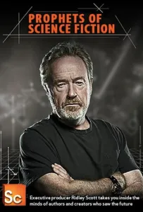 Фантасты-предсказатели (сериал 2011)