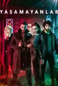 Неживые / Безжизненные (сериал 2018)