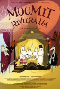 Муми-тролли на Ривьере (мультфильм 2014)