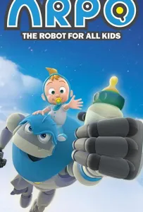 Робот Арпро (мультсериал 2012)