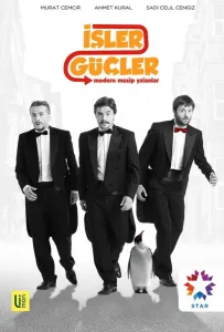 Дела, дела (сериал 2012)