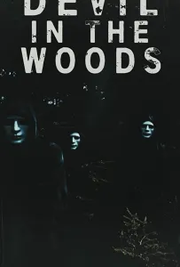 Дьявол в лесу (фильм 2021)