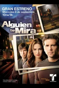 Кто-то смотрит на тебя (сериал 2010)