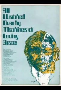 За всем следят машины благодати и любви (сериал 2011)