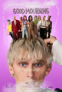 Доброго траура (фильм 2022)