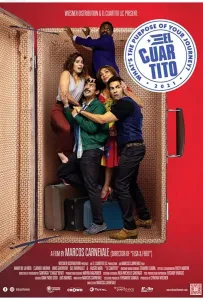 Комнатка (фильм 2021)