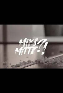 А почему бы и нет?! (сериал 2018)