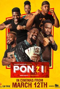 Схема Понци (фильм 2022)