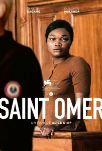 Сент-Омер (фильм 2022)