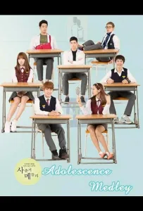 Переходный возраст (сериал 2013)