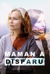 Таинственное исчезновение (фильм 2022)