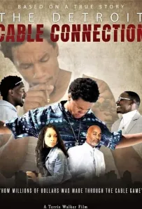 Кабельное соединение Детройта (фильм 2022)