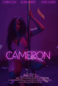 Кэмерон (фильм 2022)