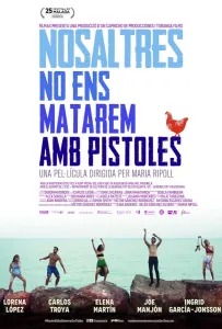 Мы не перестреляем друг друга (фильм 2022)