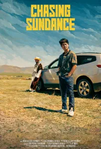 В погоне за фестивалем «Сандэнс» (фильм 2024)