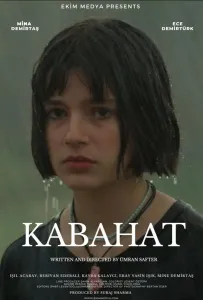 Вина (фильм 2022)