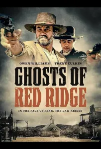 Призраки Красного Хребта (фильм 2024)