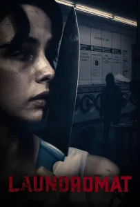 Прачечная (фильм 2023)