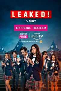 Утечка (сериал 2023)