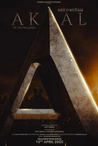 Акаал (фильм 2025)