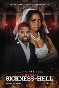 В болезни и адском пламени (фильм 2025)