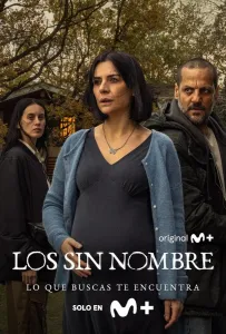 Без имени (сериал 2025)