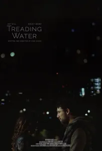 Топтание на месте (фильм 2024)