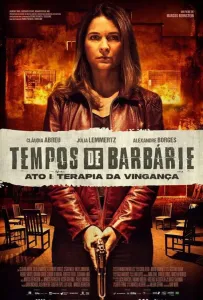 Варварские деяния. Акт первый: Месть ( (фильм 2023)