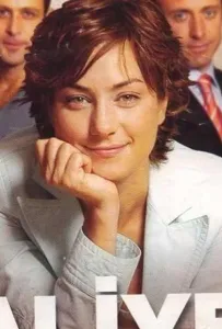 Алия (сериал 2004)