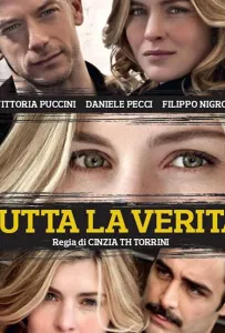 Вся правда (сериал 2009)