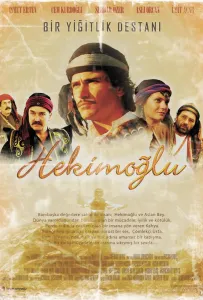 Хекимоглу (сериал 2003)