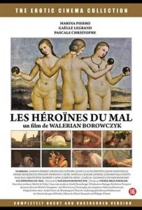 Героини зла (фильм 1978)