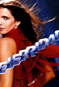 Знаменитость (сериал 2003)