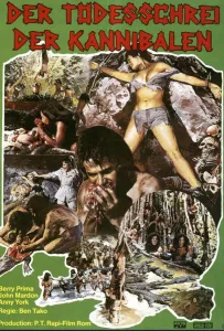 Первобытные (фильм 1980)