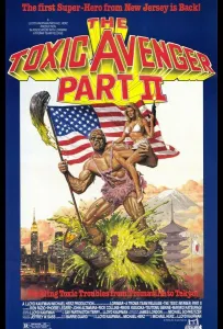 Токсичный мститель 2 (фильм 1989)