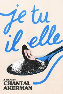 Я, ты, он, она (фильм 1974)