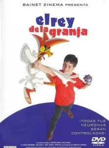 Пришелец из космоса (мультфильм 2002)