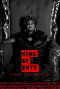 Король мальчиков (фильм 2018)