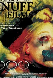 Великий американский фильм об убийствах (фильм 2004)