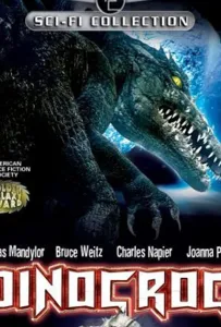 Последний хищник Юрского периода (фильм 2004)