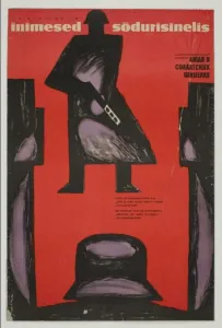 Люди в солдатских шинелях (фильм 1968)