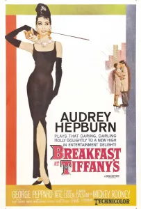 Завтрак у Тиффани (фильм 1961)