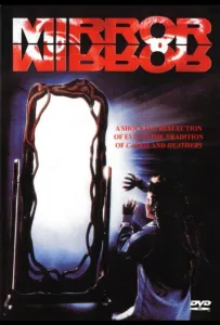 Зеркало, зеркало (фильм 1990)