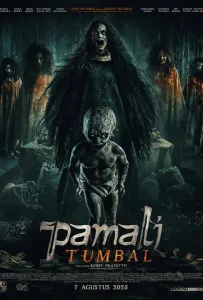 Табу: Жертвоприношения (фильм 2025)