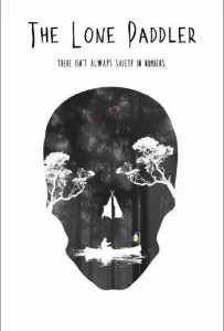 Одинокий гребец (фильм 2017)