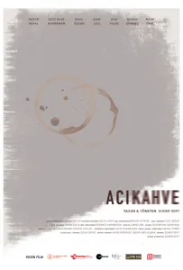 Горький кофе (фильм 2024)